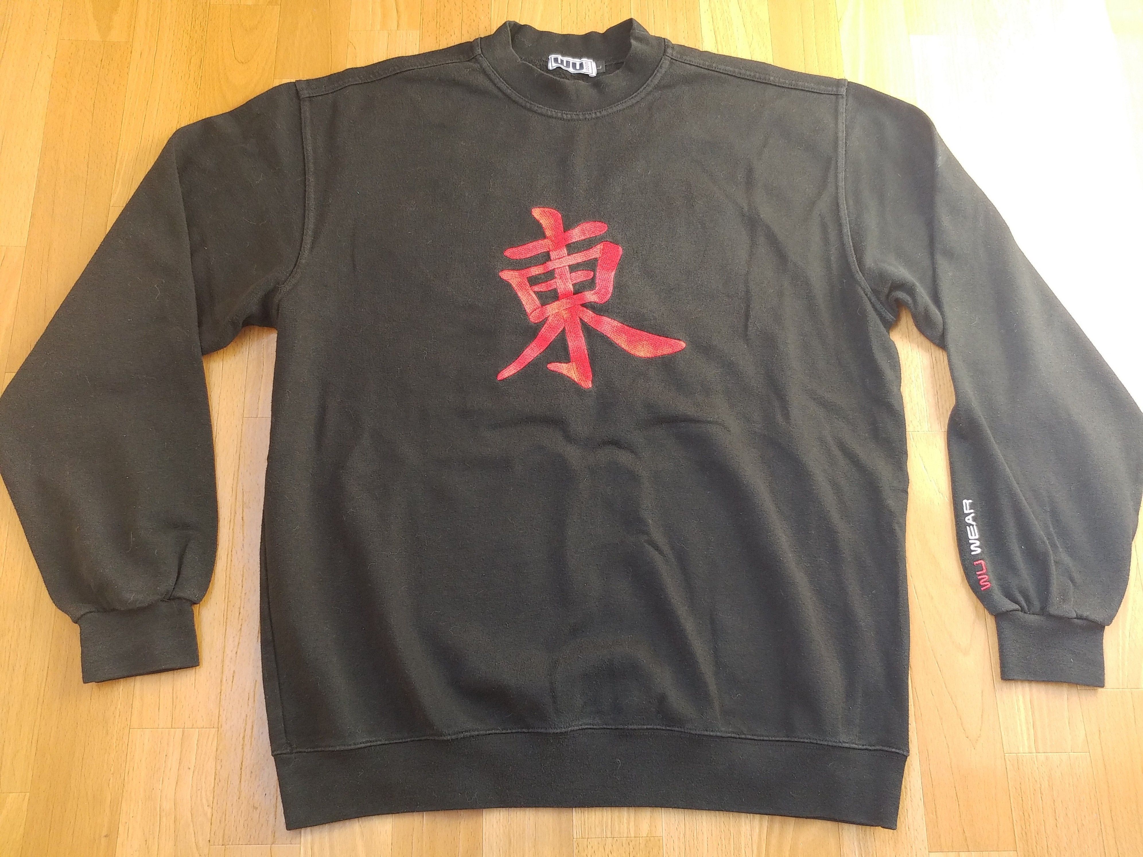 Wu-Tang Clan WU WEAR sweatshirt vintage Wu Tang Clan 90s hip hop 1990s L Size US L / EU 52-54 / 3 - 4 Thumbnail