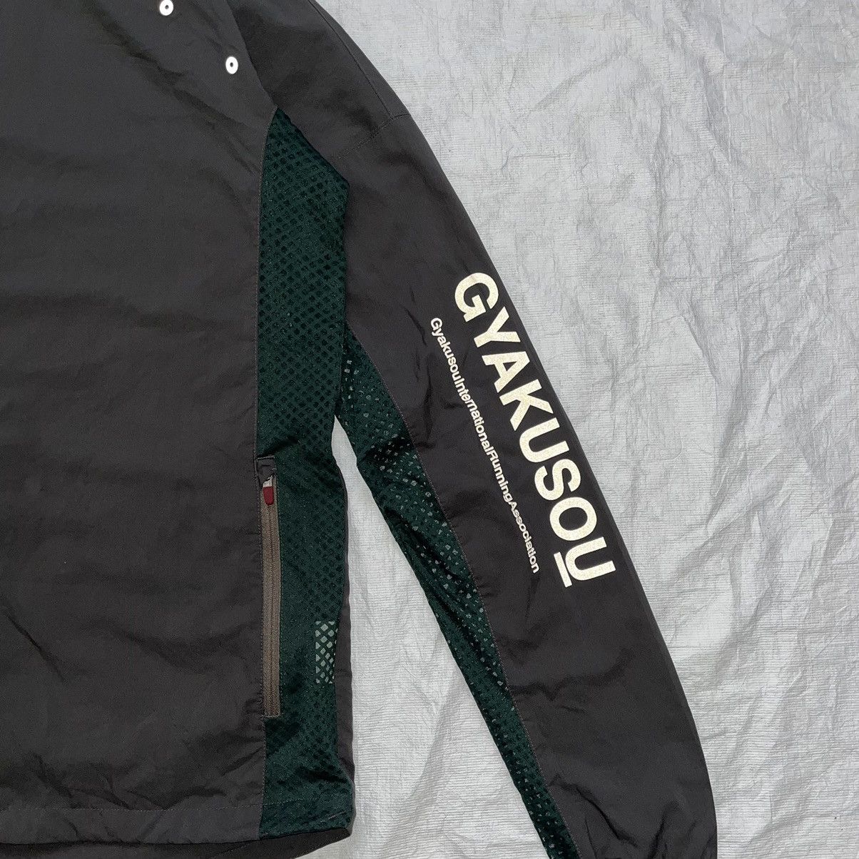 Gyakusou Undercover x Nike Gyakusou ss2013 jacket Size US M / EU 48-50 / 2 - 4 Thumbnail