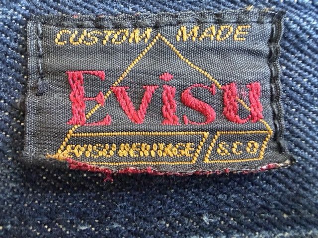 Evisu Custom Made Selvedge Jeans with Fish Embroidery Size US 31 - 4 Thumbnail