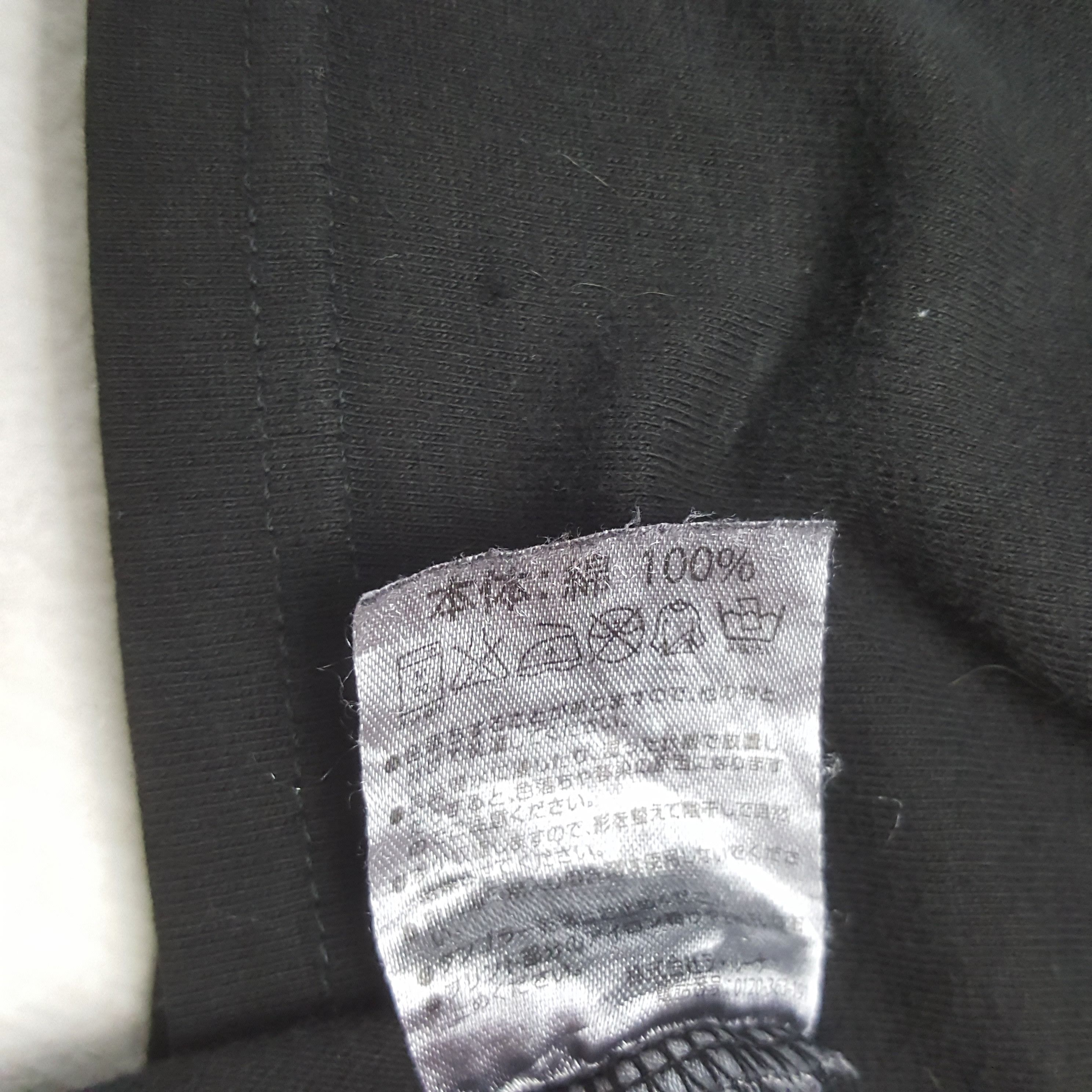 Number (N)ine Number (N)ine x Marlboro Custom Signature Faded Tshirt Size US M / EU 48-50 / 2 - 8 Thumbnail