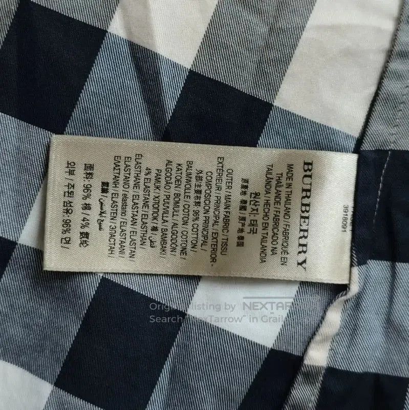 Burberry Burberry Khaki Cotton Women's Shirt. Size M / US 6-8 / IT 42-44 - 4 Thumbnail