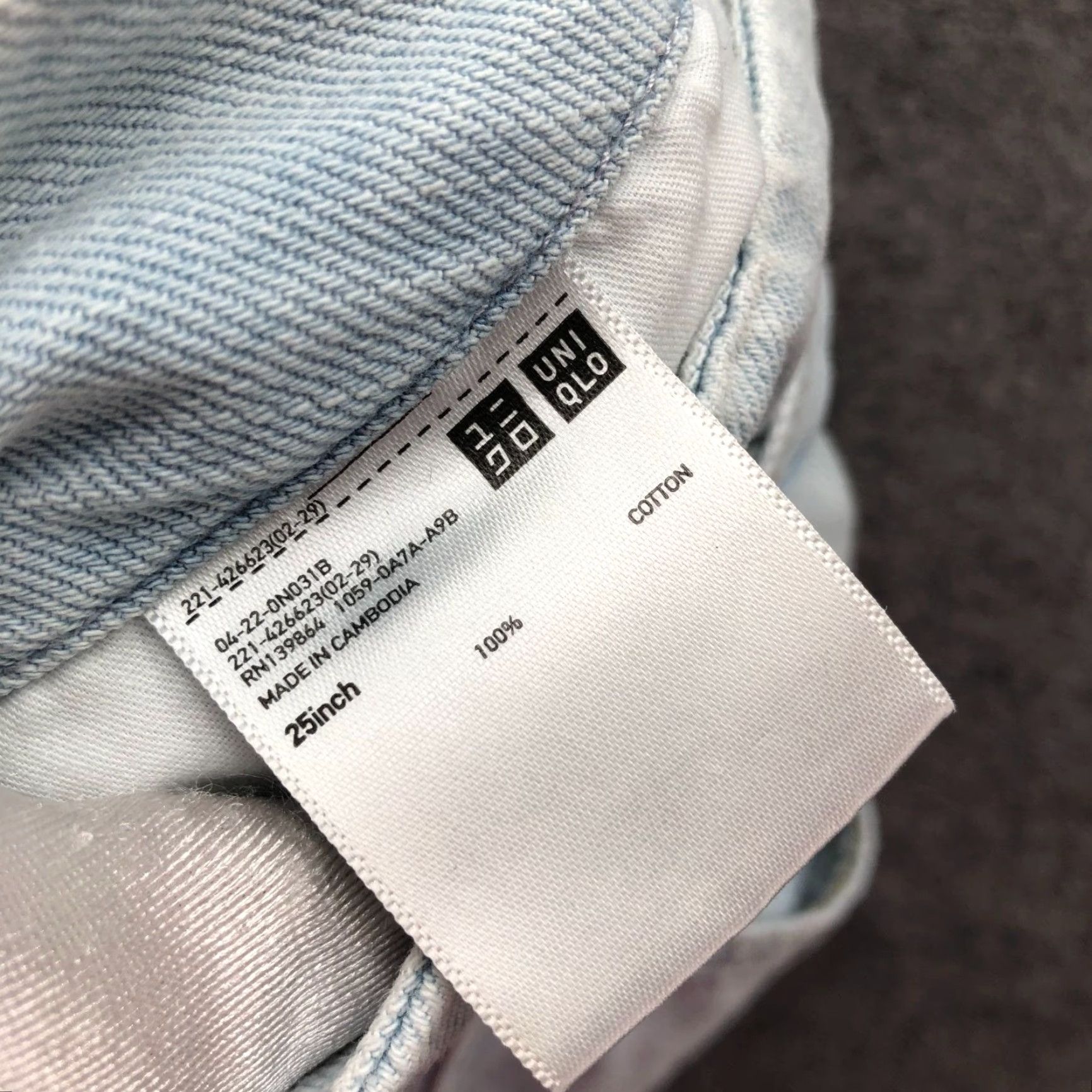 Uniqlo Uniqlo High Waisted Wide Leg Belted Denim Shorts Womens 25 Light Blue Wash Size 42" / US 20 - 8 Thumbnail