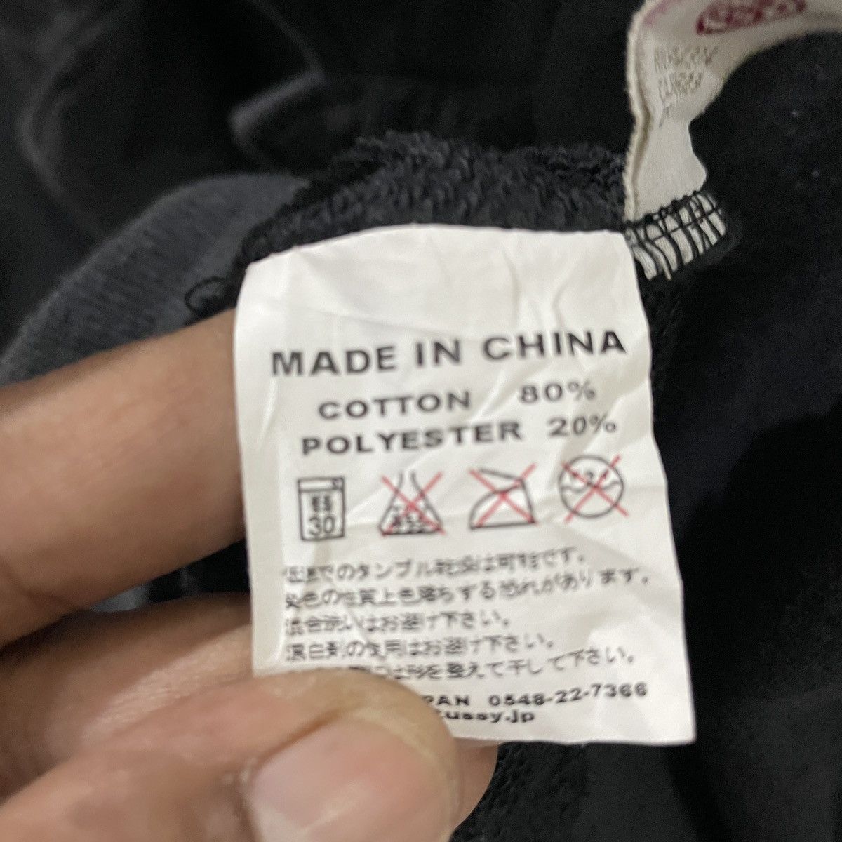 Stussy Vintage Stussy London Tokyo Cardingan Size M / US 6-8 / IT 42-44 - 11 Thumbnail