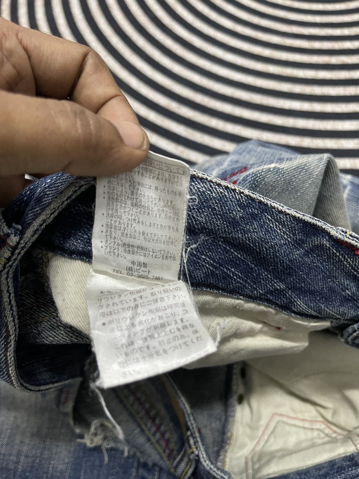 Norton 2000s NORTON DENIM DISTRESSED JEANS EMBROIDERED LOGO Size US 32 / EU 48 - 14 Thumbnail