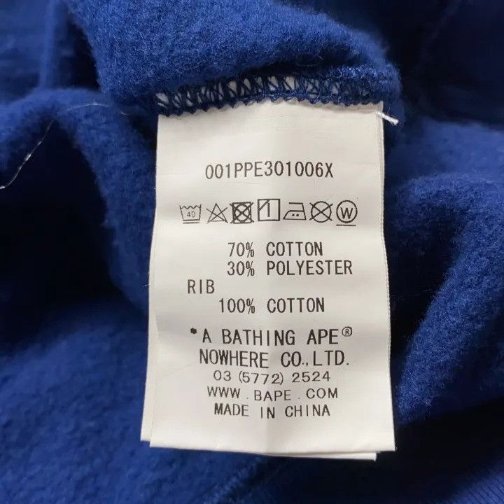 Bape BAPE Embroidered Logo Relaxed Hoodie Size US L / EU 52-54 / 3 - 4 Thumbnail