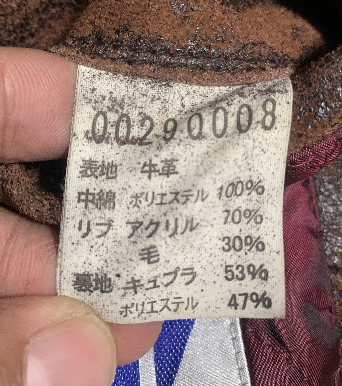 If Six Was Nine Vintage Double Collar Leather Jacket By Abahouse Size US M / EU 48-50 / 2 - 10 Thumbnail