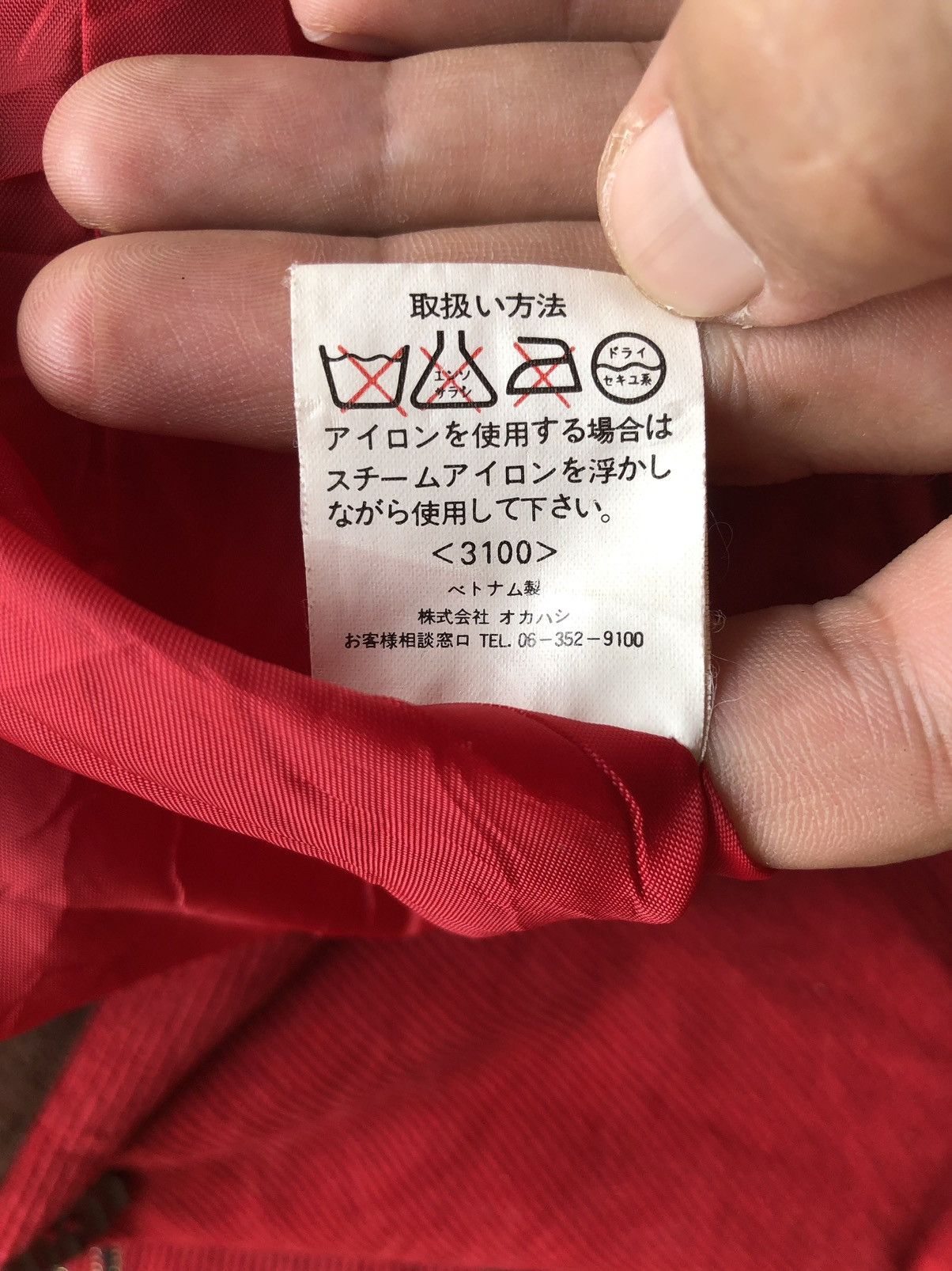 If Six Was Nine × Japanese Brand × RED Valentino Claudio Valentino Paris Red Jacket Size M / US 6-8 / IT 42-44 - 14 Thumbnail