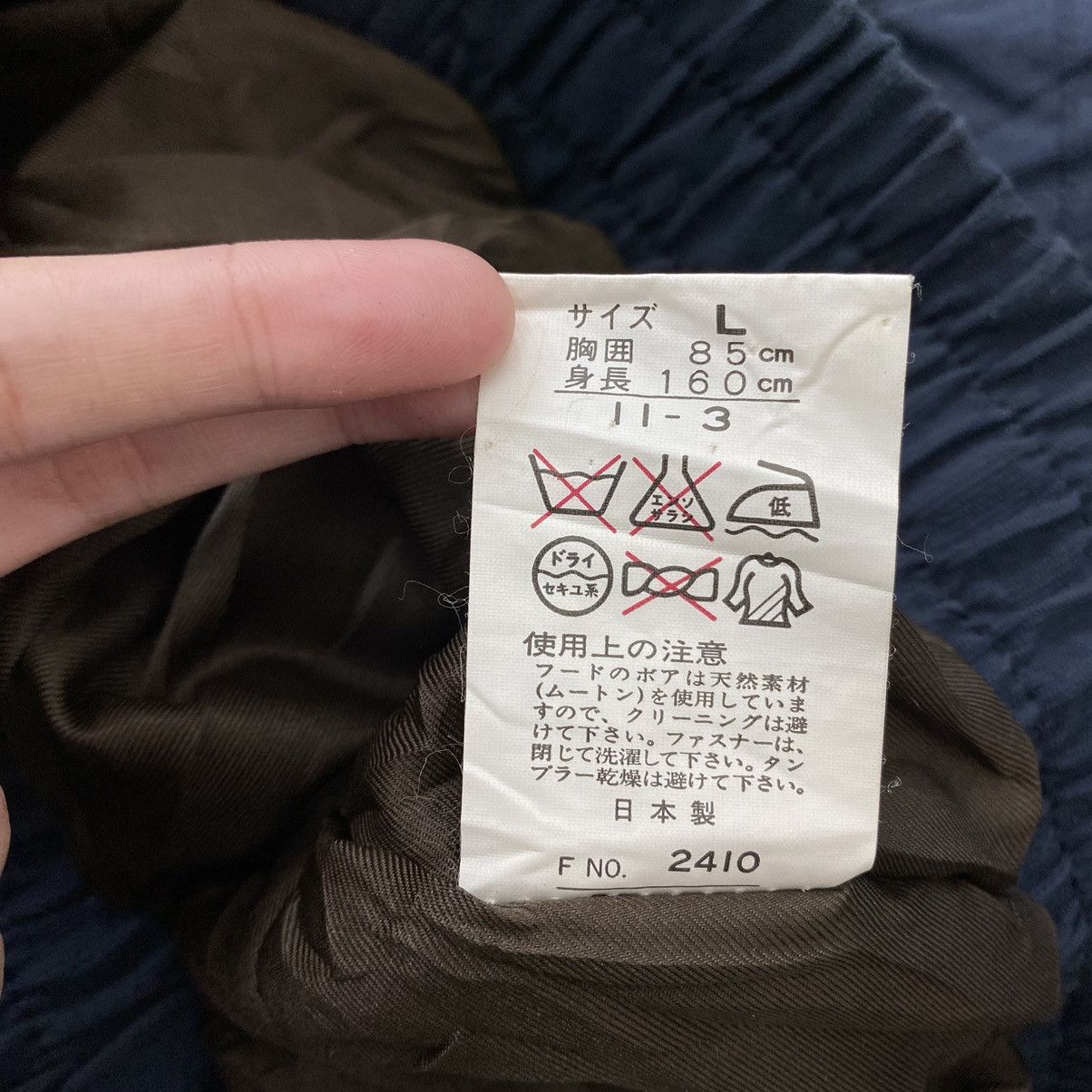 Japanese Brand COURMAYEUR Japan Winter Ski Surf Hooded Short Navy Bomber Size US L / EU 52-54 / 3 - 11 Thumbnail