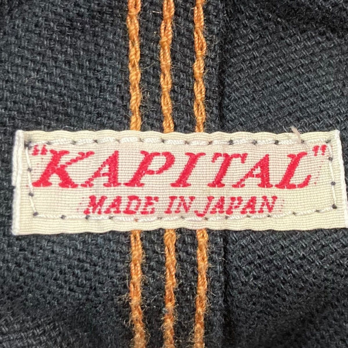 Kapital kapital Painter pants EK-1420LP Size US 27 - 8 Thumbnail