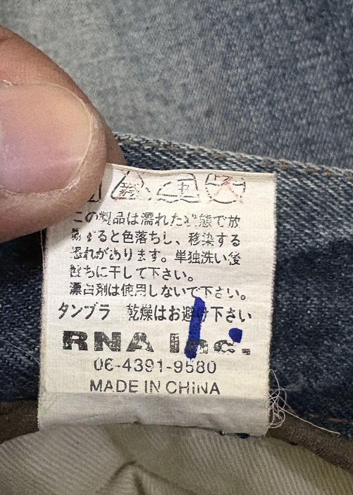 Global Work × Vintage Japanese Global Work Streetwear Flared Distressed Denim Size US 32 / EU 48 - 18 Thumbnail