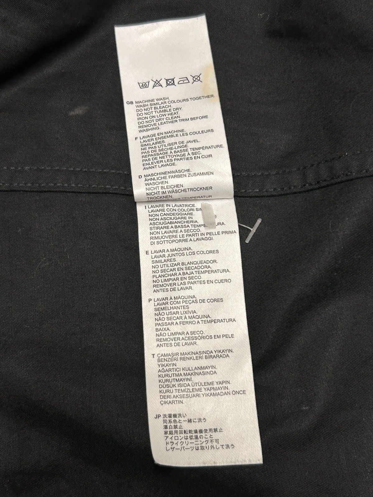 Fred Perry × Raf Simons AW20 Raf Simons x Fred Perry Parka Size US M / EU 48-50 / 2 - 9 Thumbnail
