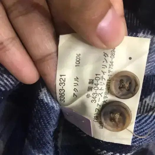 Uniqlo Japanese Brand Uniqlo Plaid Tartan Flannel Shirt Size US M / EU 48-50 / 2 - 4 Thumbnail