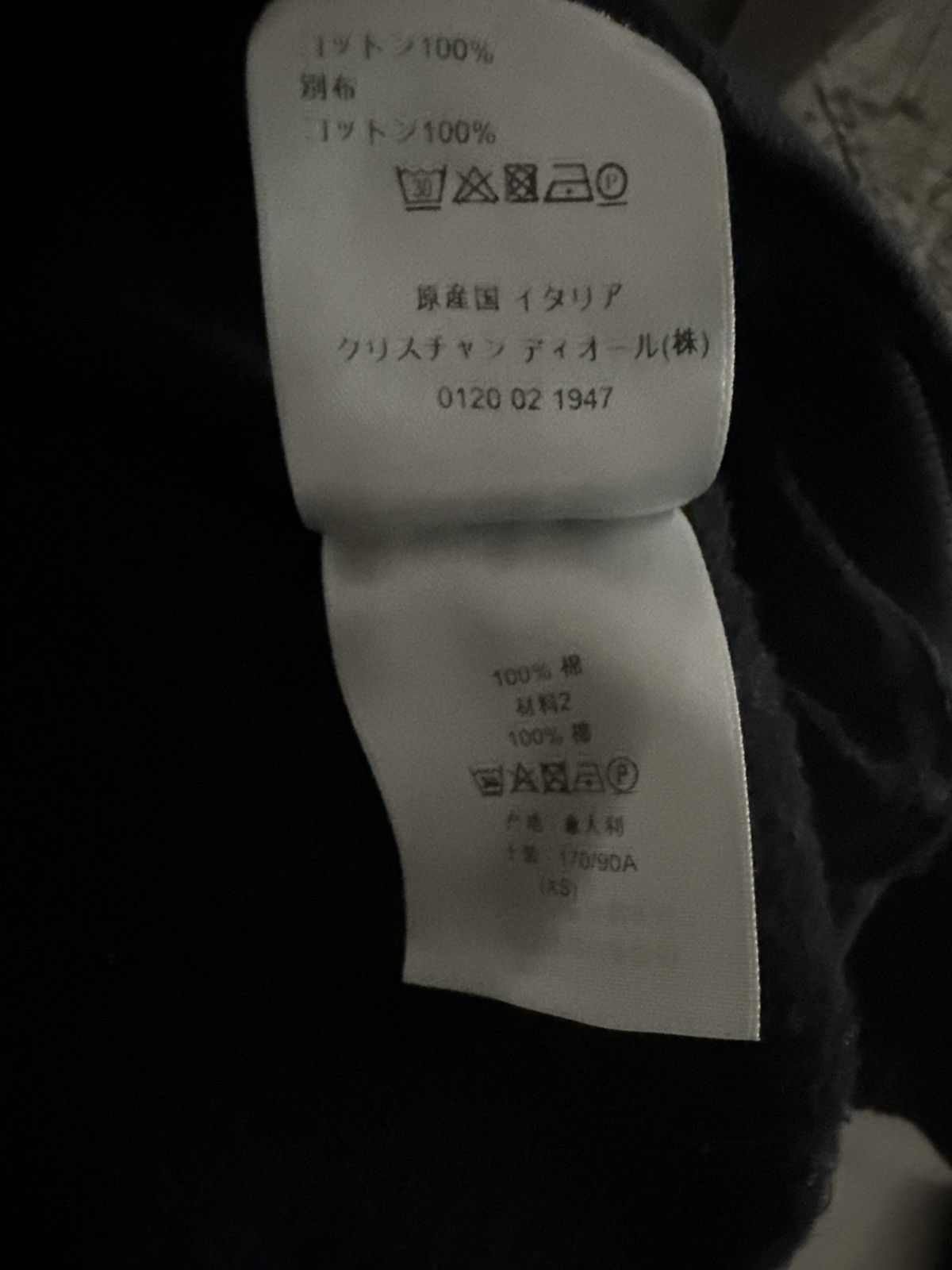 Dior Mens Christian Dior hoodie size xs Size US XS / EU 42 / 0 - 12 Thumbnail
