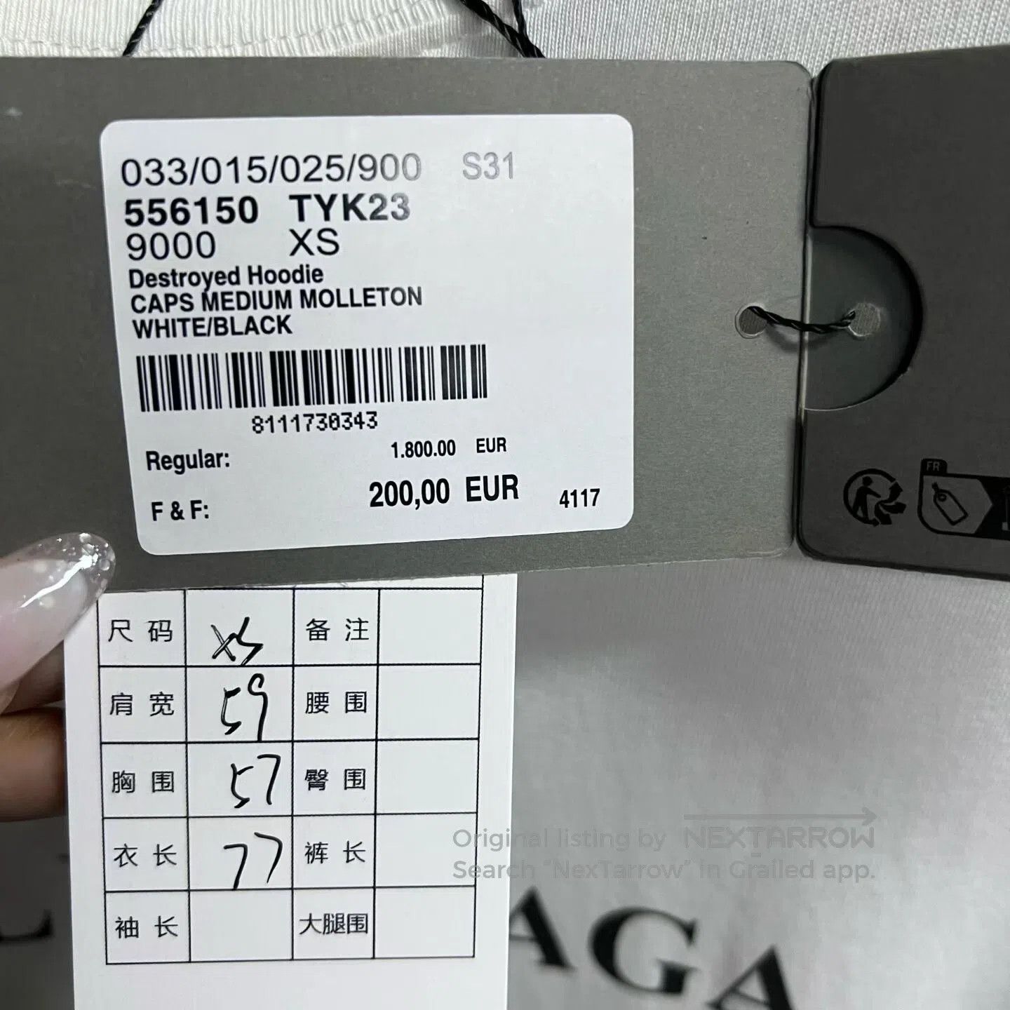Balenciaga Balenciaga Logo-printed short-sleeved T-shirt with a round Size US XS / EU 42 / 0 - 4 Thumbnail
