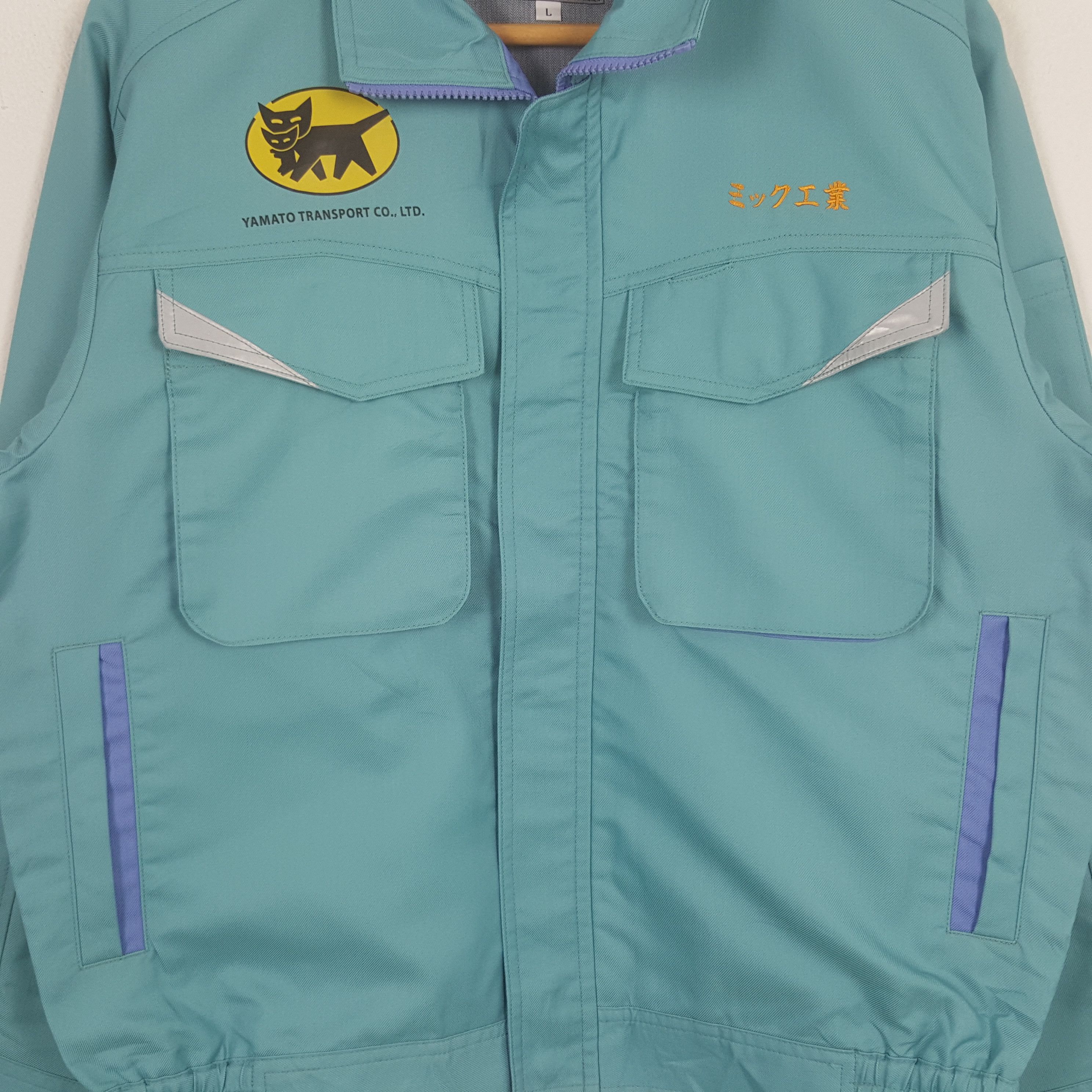 Japanese Brand Vintage Yamato Transport Japanese Work Jacket RR17 Size US M / EU 48-50 / 2 - 4 Thumbnail
