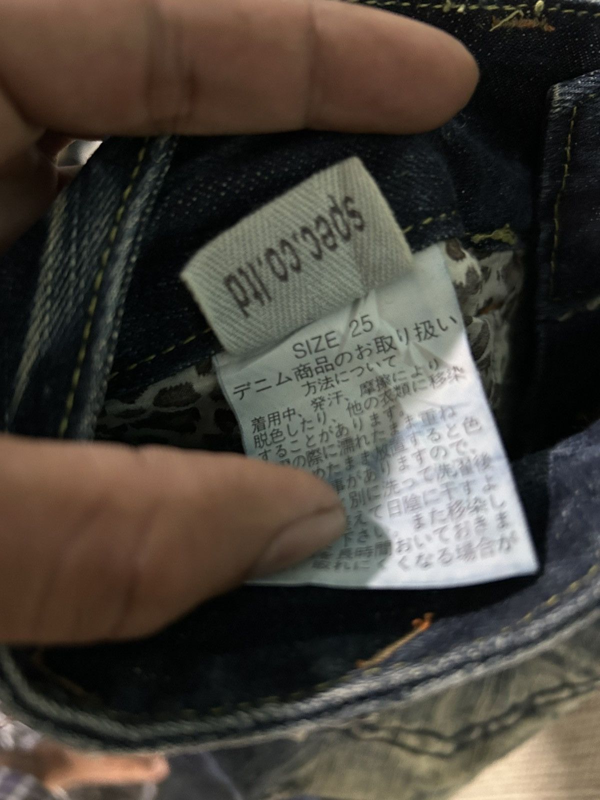 Seditionaries Gothic punk D.i.a denim extra bootcut distressed style Size US 31 - 13 Thumbnail