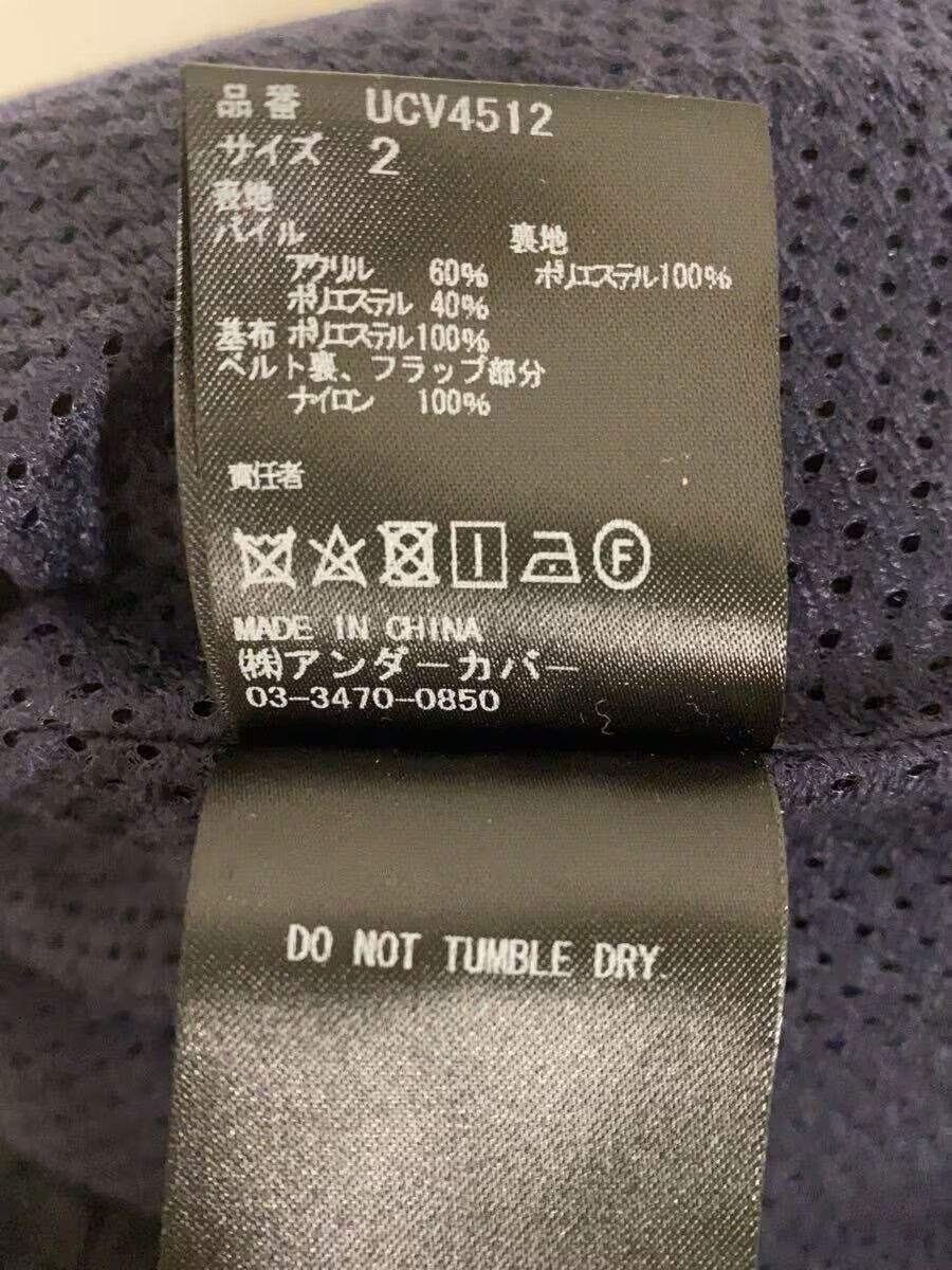 Undercover Fleece Sweatpants Pants Size US 30 / EU 46 - 5 Thumbnail