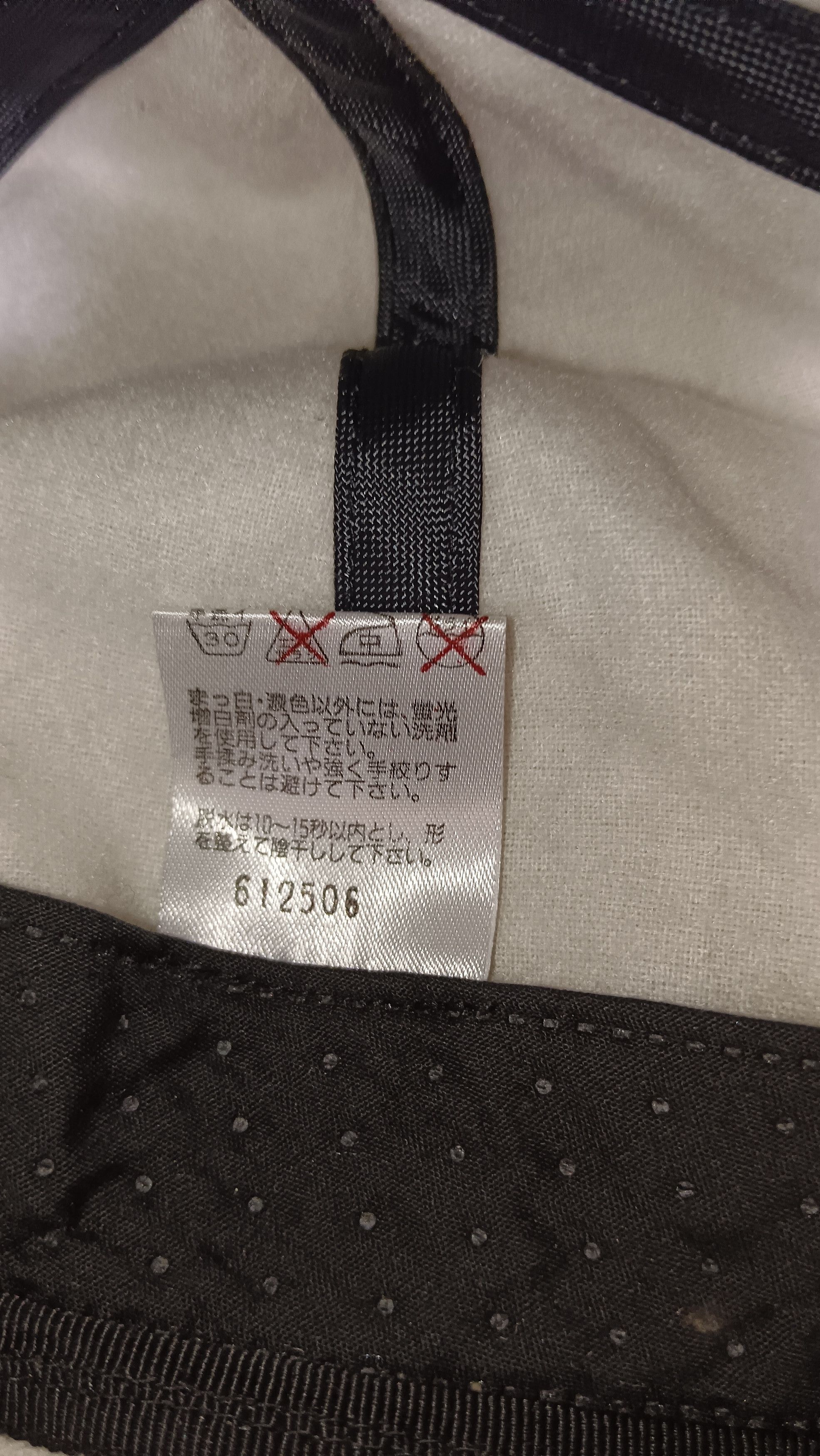 Goldwin Goldwin Japan National Ski Team 6 Panels Hat Size ONE SIZE - 9 Thumbnail