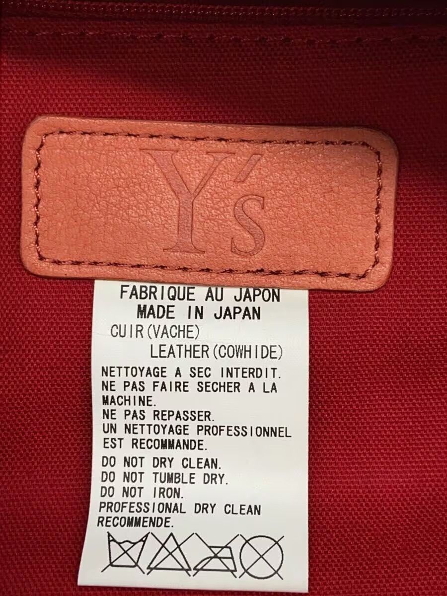 Y's × Yohji Yamamoto Leather Carry Bag Size ONE SIZE - 7 Thumbnail