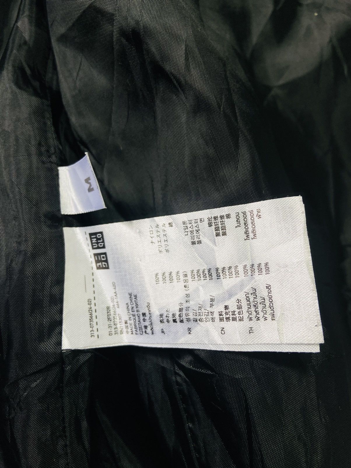Uniqlo Uniqlo Padded Shirt Jacket Size US M / EU 48-50 / 2 - 11 Thumbnail