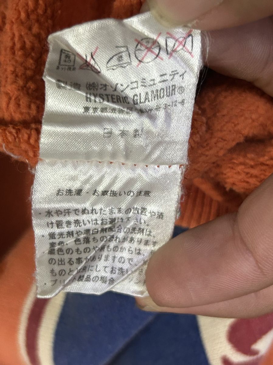 Hysteric Glamour Vintage Hysteric Glamour Sexy girl naked Size US S / EU 44-46 / 1 - 5 Thumbnail