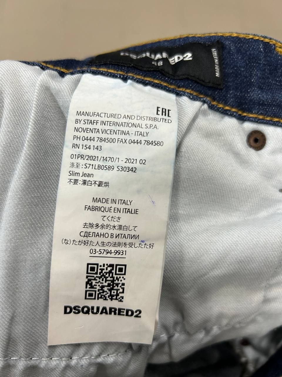 Dsquared2 Dsquared2 slim jean mens jeans EU 48 / W 32 made in Italy Size US 32 / EU 48 - 12 Thumbnail