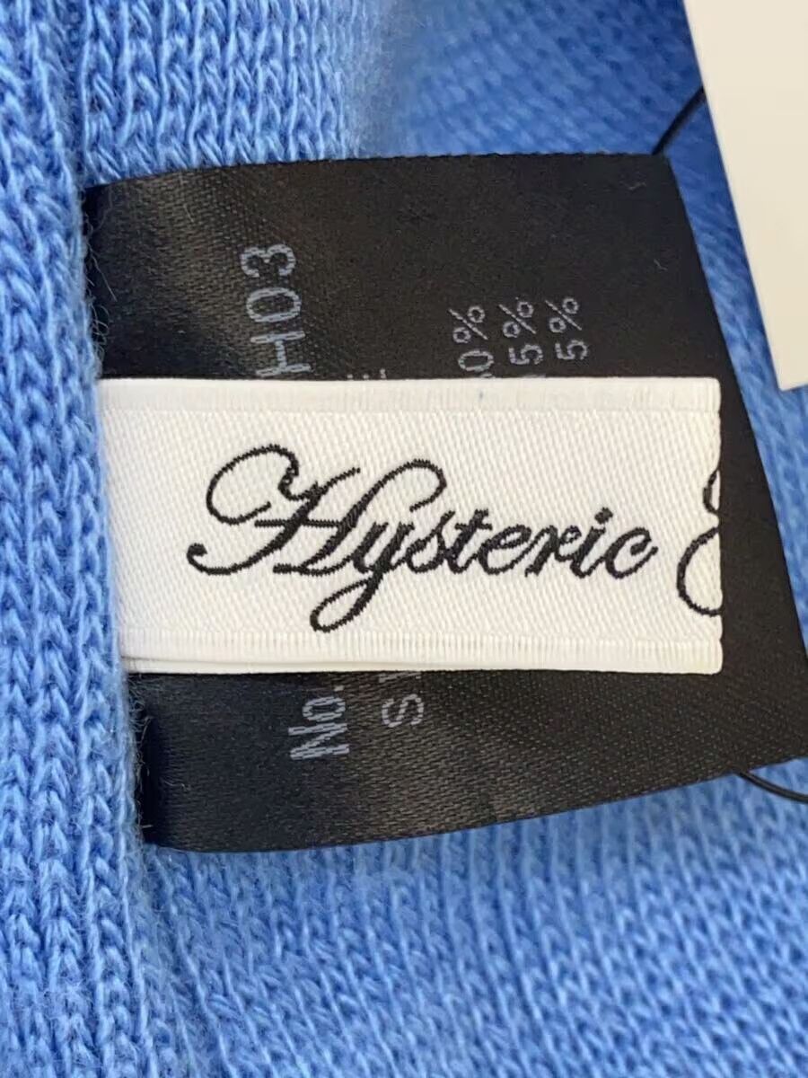 Hysteric Glamour Patchwork Logo Knit Beanie Size ONE SIZE - 4 Thumbnail