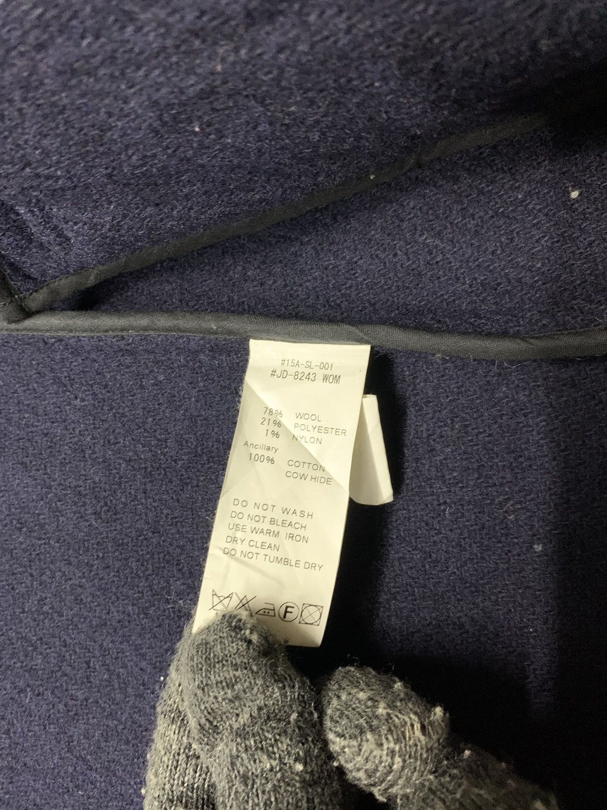Danton × Vetements Rare Danton Vetements De Travail Wool Jacket Button Up Size S / US 4 / IT 40 - 8 Thumbnail