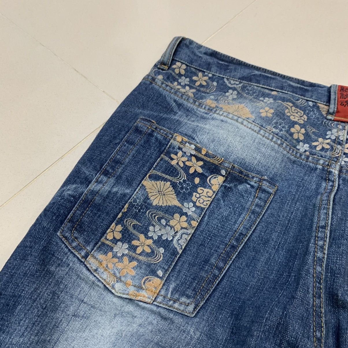 Karakuri Tamashii Karakuri Tamashii Multi Pocket Embroidered Koi Fish Jeans Size US 38 / EU 54 - 2 Thumbnail