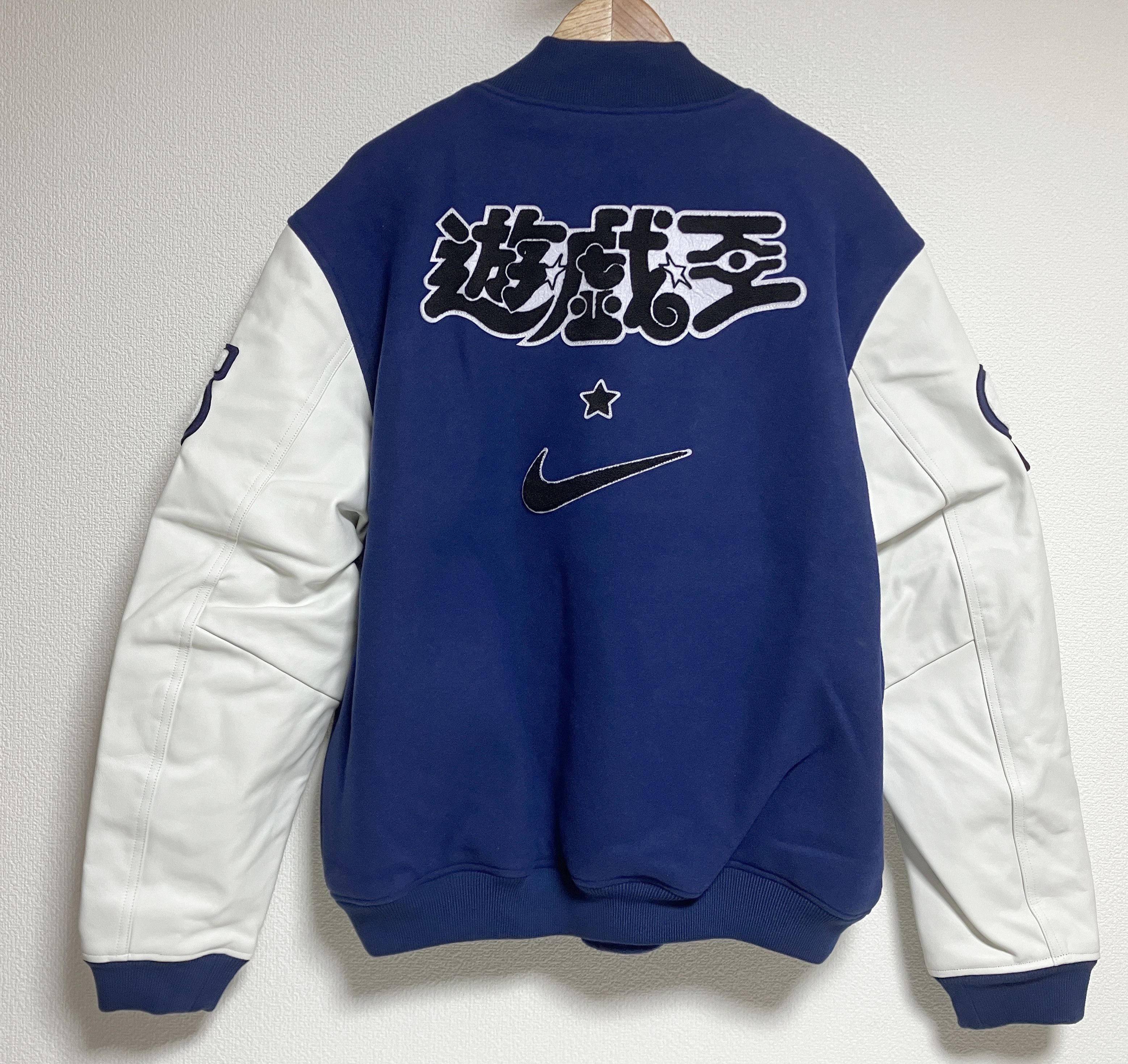 Nike Nike x Yu-Gi-Oh! YGO DM DESTROYER JACKET Size L brand new Size US L / EU 52-54 / 3 - 2 Thumbnail