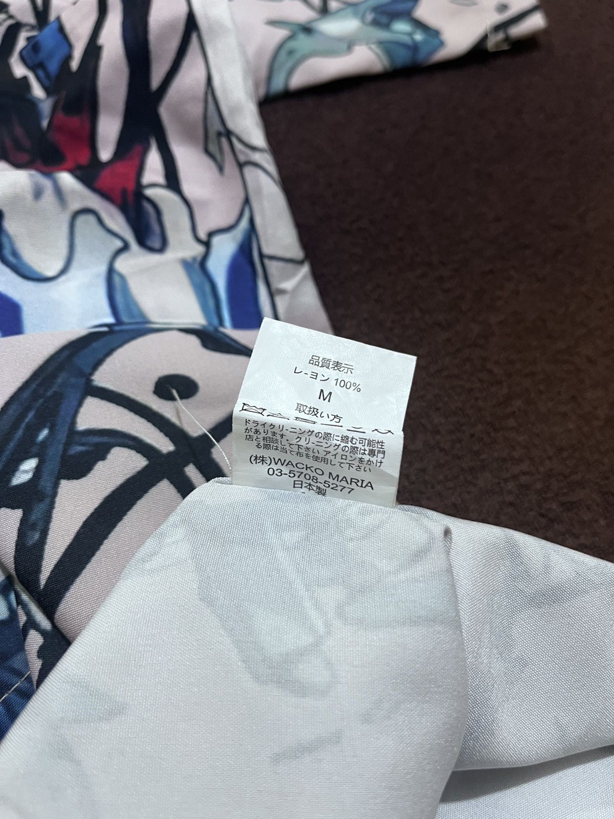 Anime GUILTY PARTIES GHOST IN SHELL RAYON SHIRT Size US M / EU 48-50 / 2 - 9 Thumbnail