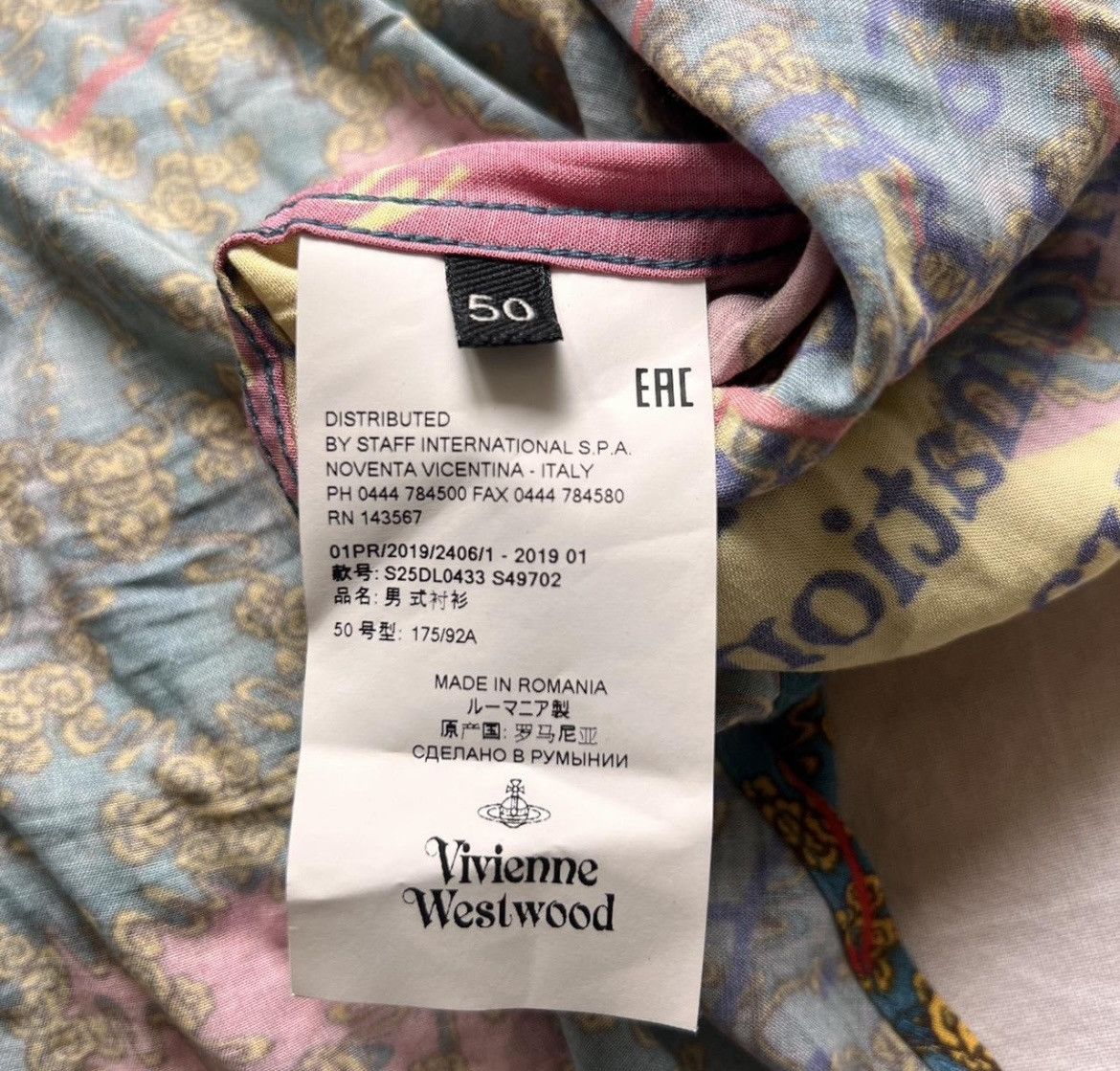 Vivienne Westwood Vivienne Westwood Propaganda Button Up Size XXL / US 16-18 / IT 52-54 - 5 Thumbnail