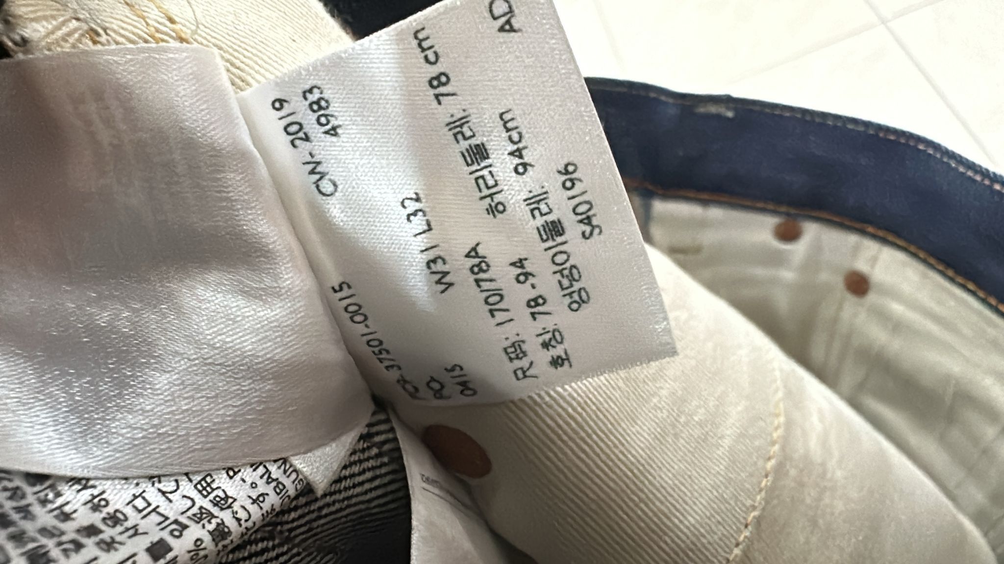 Levi's Vintage Clothing LVC Levi's Vintage Clothing 1937 501XX BigE Selvedge Jeans Size US 31 - 9 Thumbnail