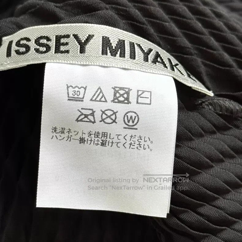 Issey Miyake Issey Miyake Green Long-Sleeve Top Size M / US 6-8 / IT 42-44 - 3 Thumbnail