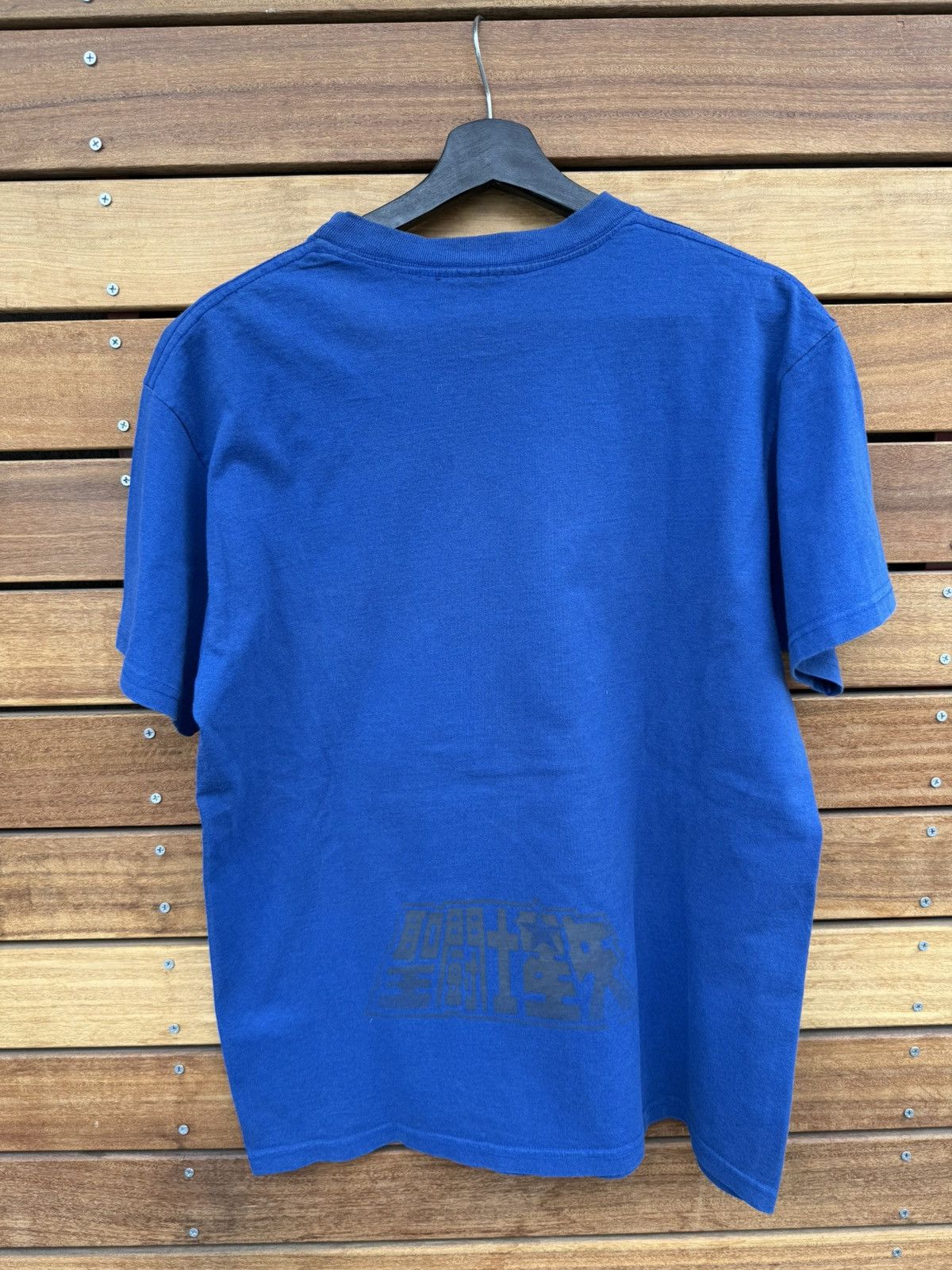 Vintage Saint seiya vintage tee Size US L / EU 52-54 / 3 - 3 Thumbnail