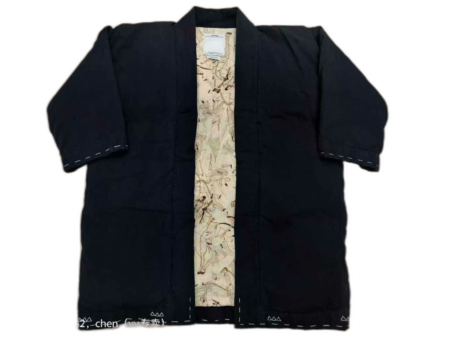 Visvim visvim 16SS Sanjuro Kimono Down Jacket Size US M / EU 48-50 / 2 - 1 Thumbnail