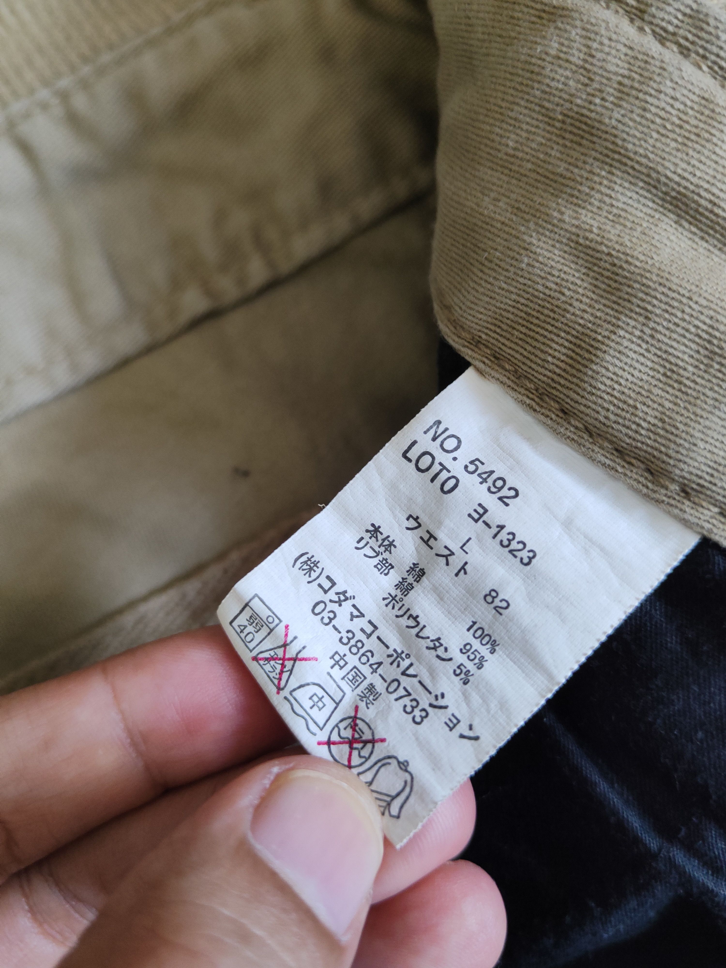 Japanese Brand DL Dominate double waist Beige Multipocket Cargo Pants #1957 Size US 32 / EU 48 - 12 Thumbnail