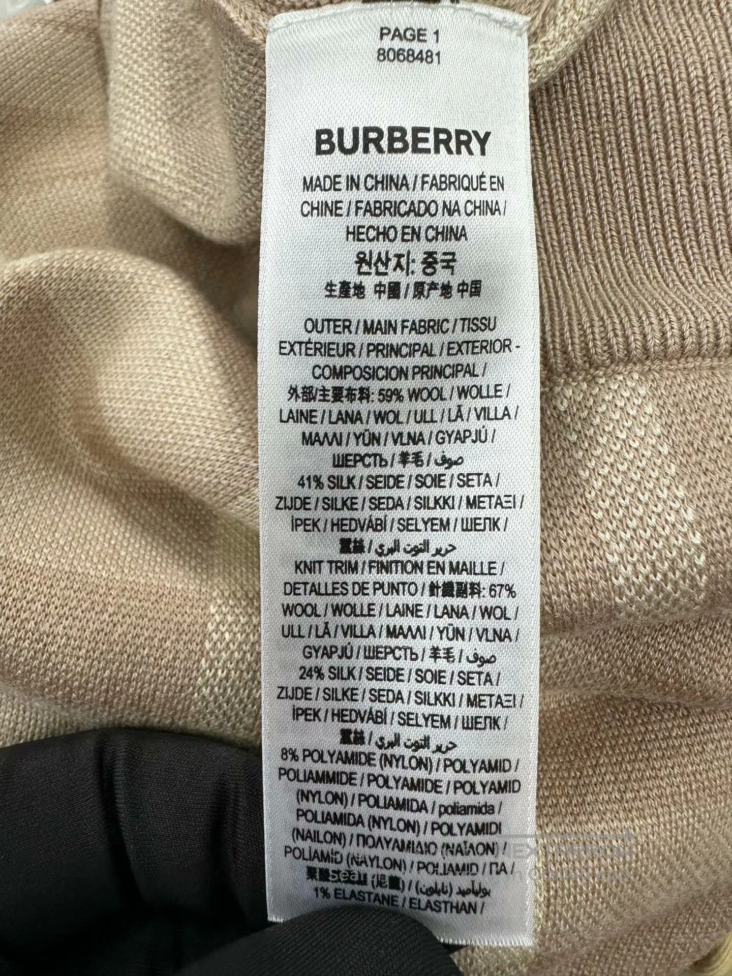 Burberry Burberry size S Beige classic check wool shorts| Size 23" - 4 Thumbnail