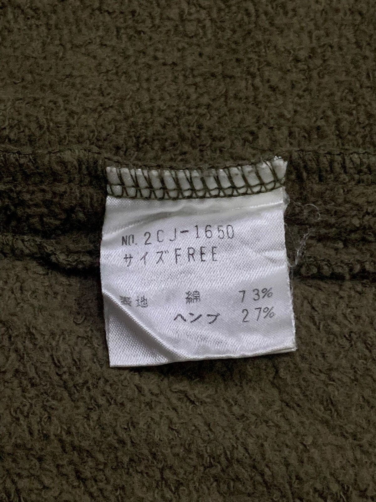 Hysteric Glamour Hysteric Glamour Script On Sleeve Zip Up Sweater Jacket Size S / US 4 / IT 40 - 13 Thumbnail