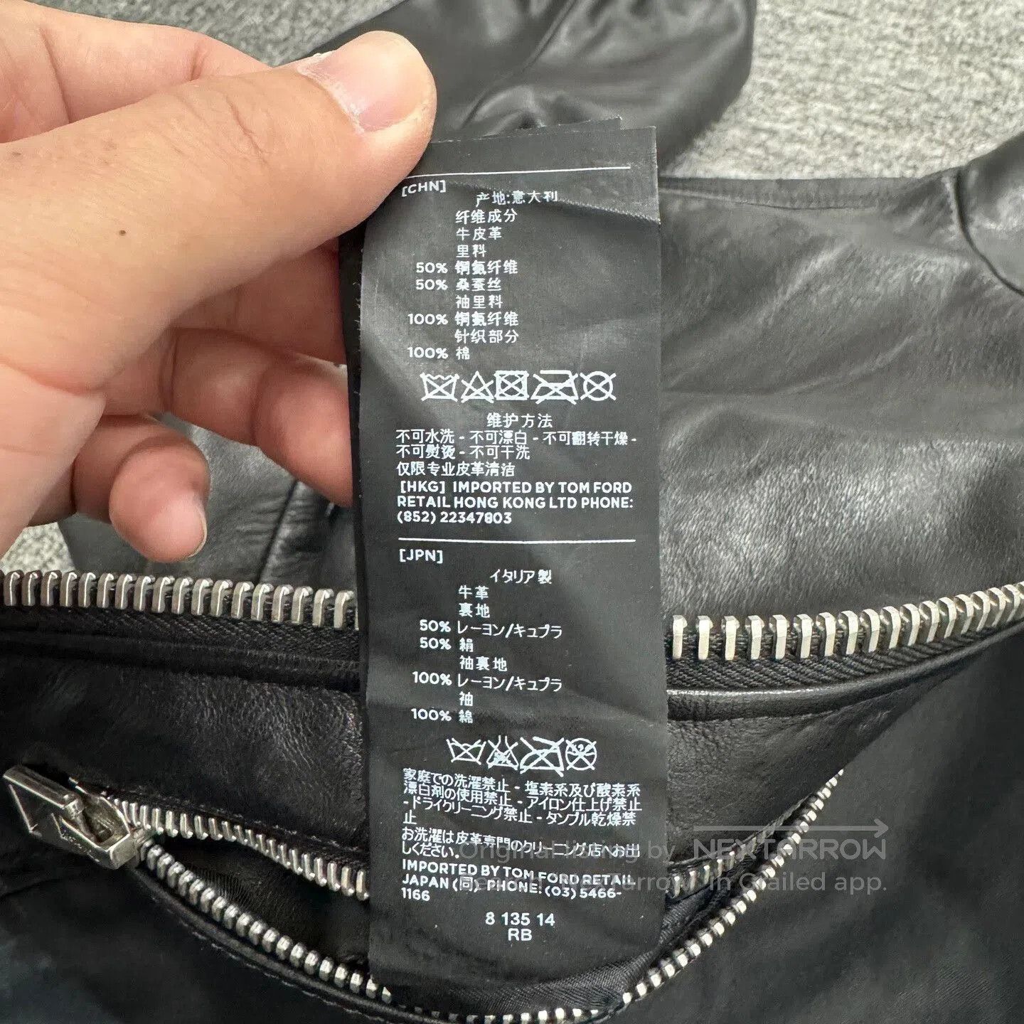 Tom Ford tom ford leather jacket in excellent condition. Size US L / EU 52-54 / 3 - 5 Thumbnail