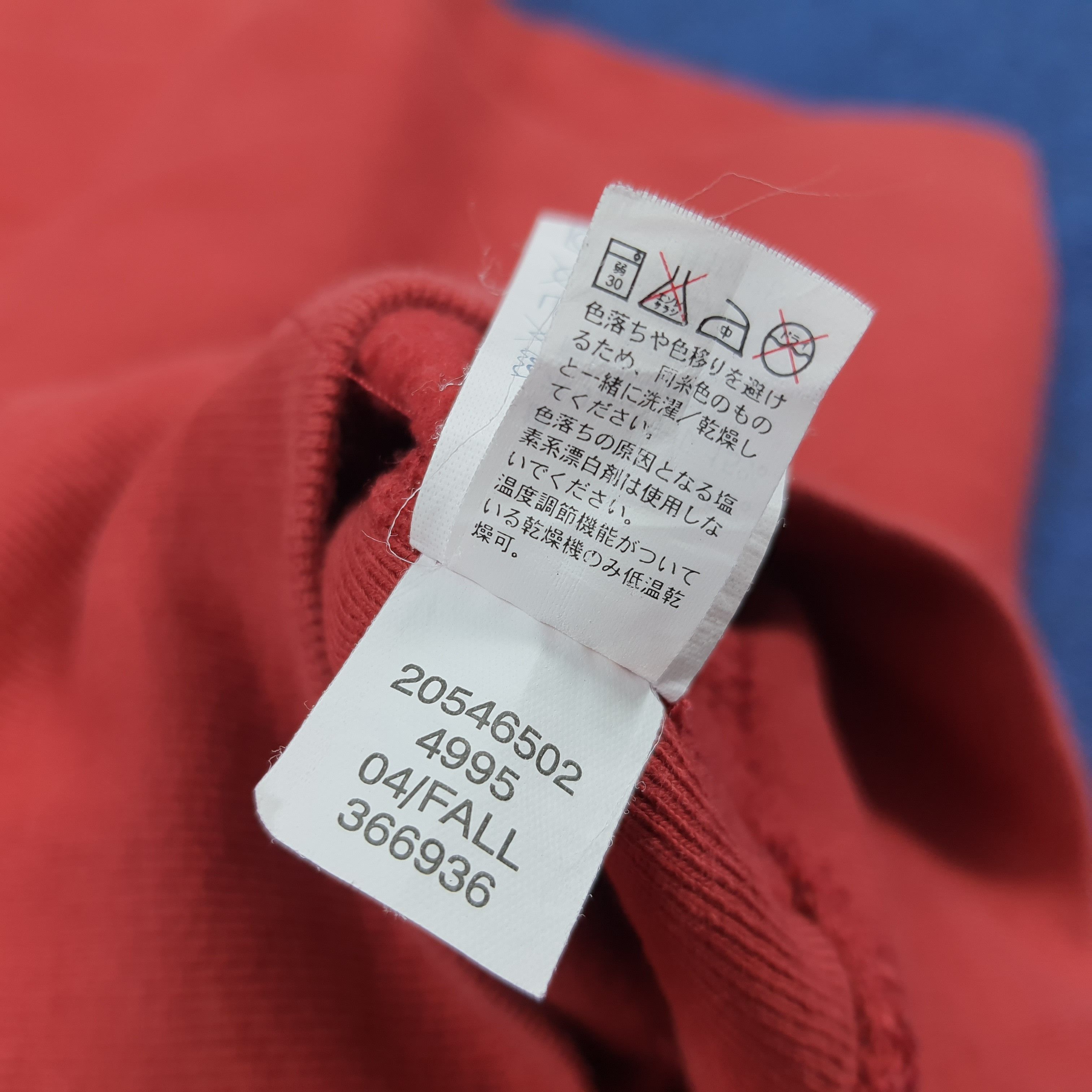 Gap Vintage GAP Spell Out Sweatshirt C288N17 Size US M / EU 48-50 / 2 - 9 Thumbnail