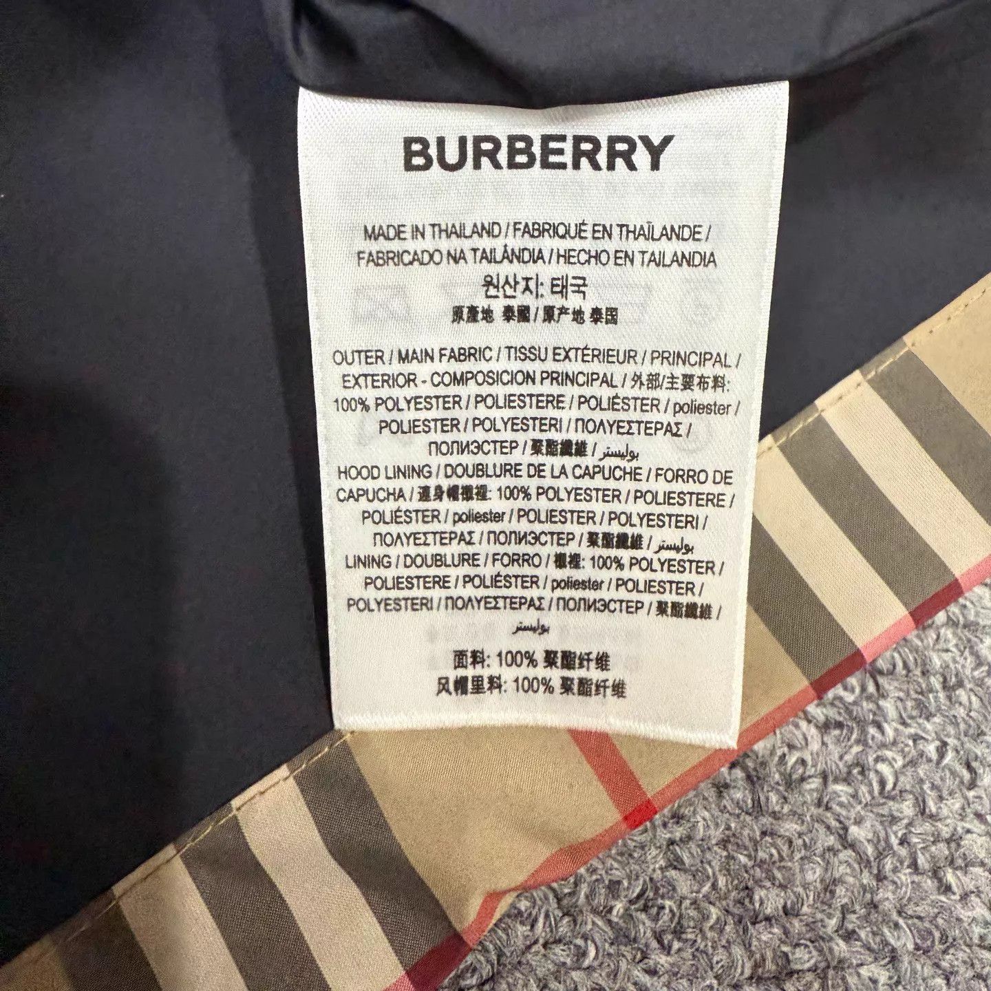Burberry Burberry Khaki Heritage Check Hooded Jacket UK6 Unused Size XS / US 0-2 / IT 36-38 - 4 Thumbnail