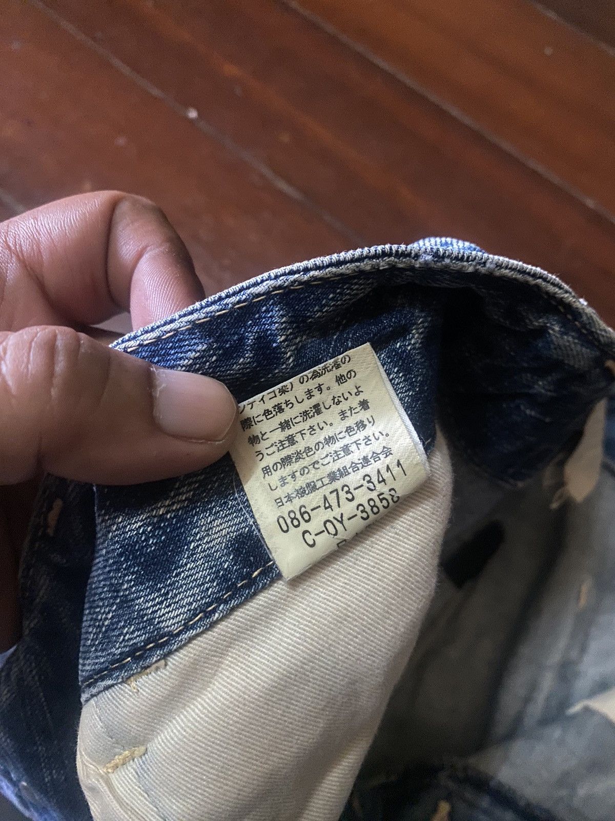 Orslow FIRE 🔥 JOHN BULL KOJIMA JAPAN CARGO DISTRESSED HONEY COMB Size US 36 / EU 52 - 21 Thumbnail