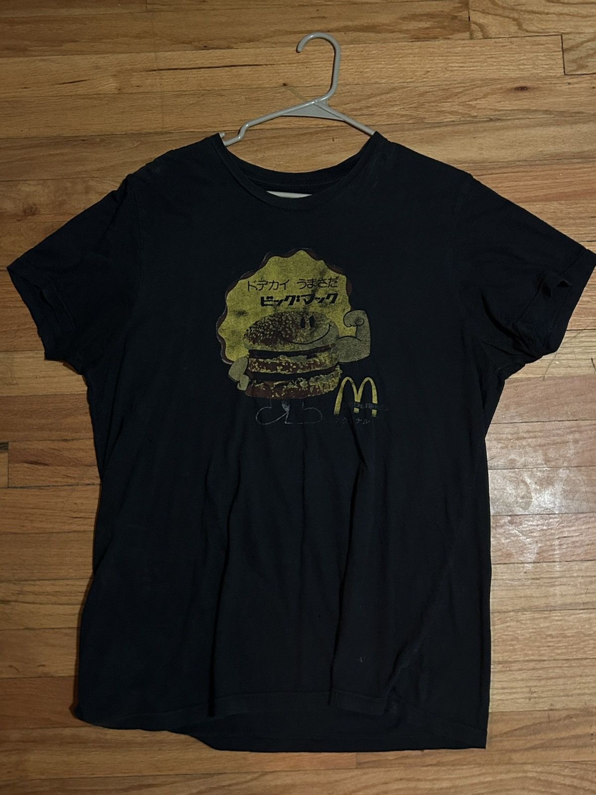 image of Vintage Mcdonald's Graphic Tee Super in Black, Men's (Size Large)