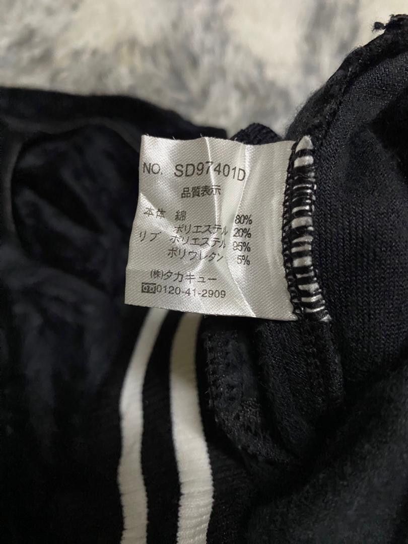semanticdesign Semanticdesign Baggy sweatpants Size US 34 / EU 50 - 4 Thumbnail
