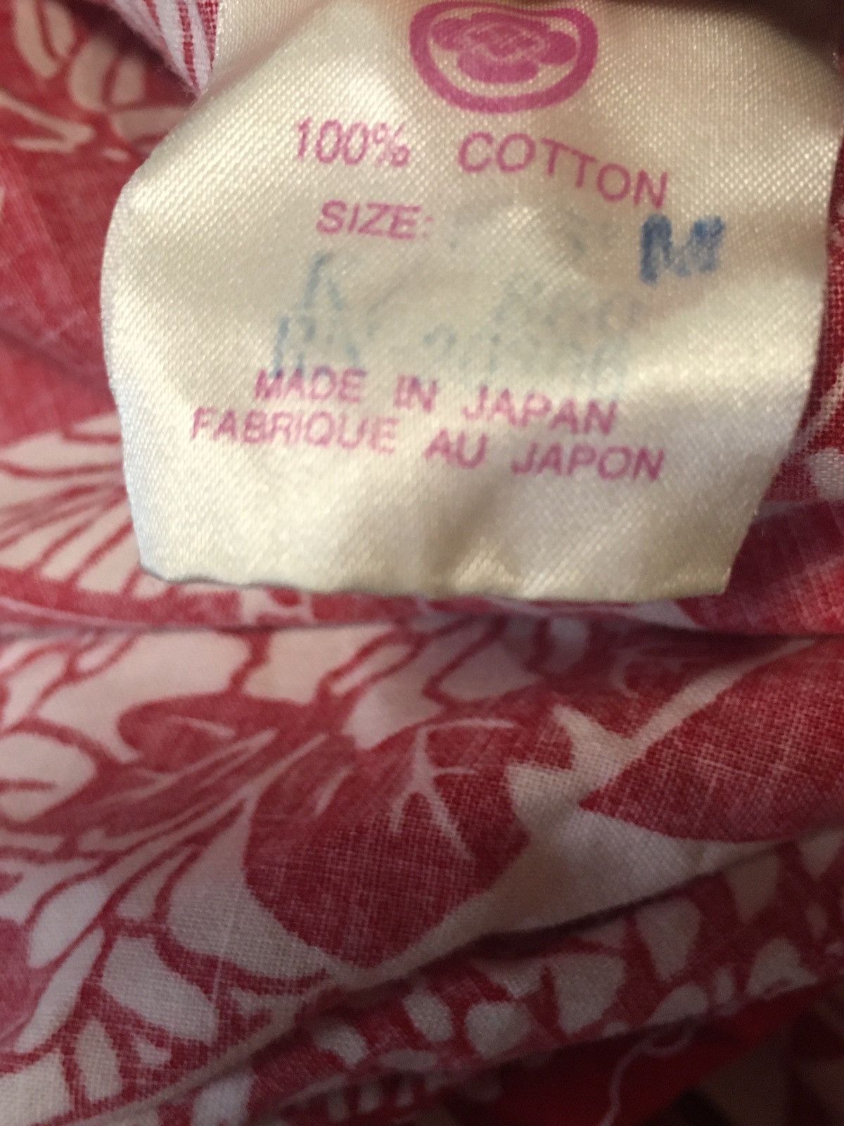 20471120 Rare🔥 Vintage Kimono Lotus Printed made in Japan Size US M / EU 48-50 / 2 - 7 Thumbnail