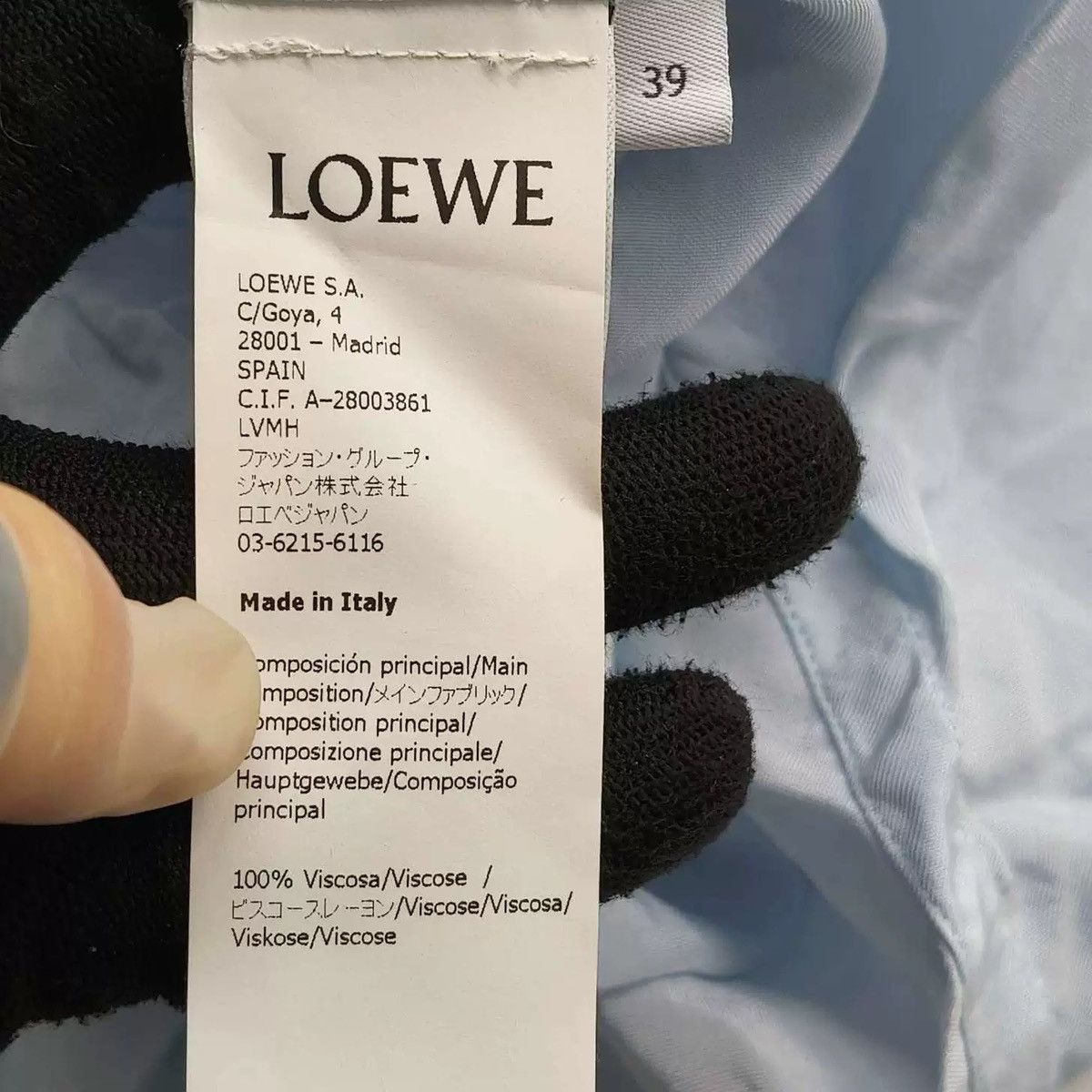 Loewe Loewe size 39 Goose shirt Size US XL / EU 56 / 4 - 6 Thumbnail
