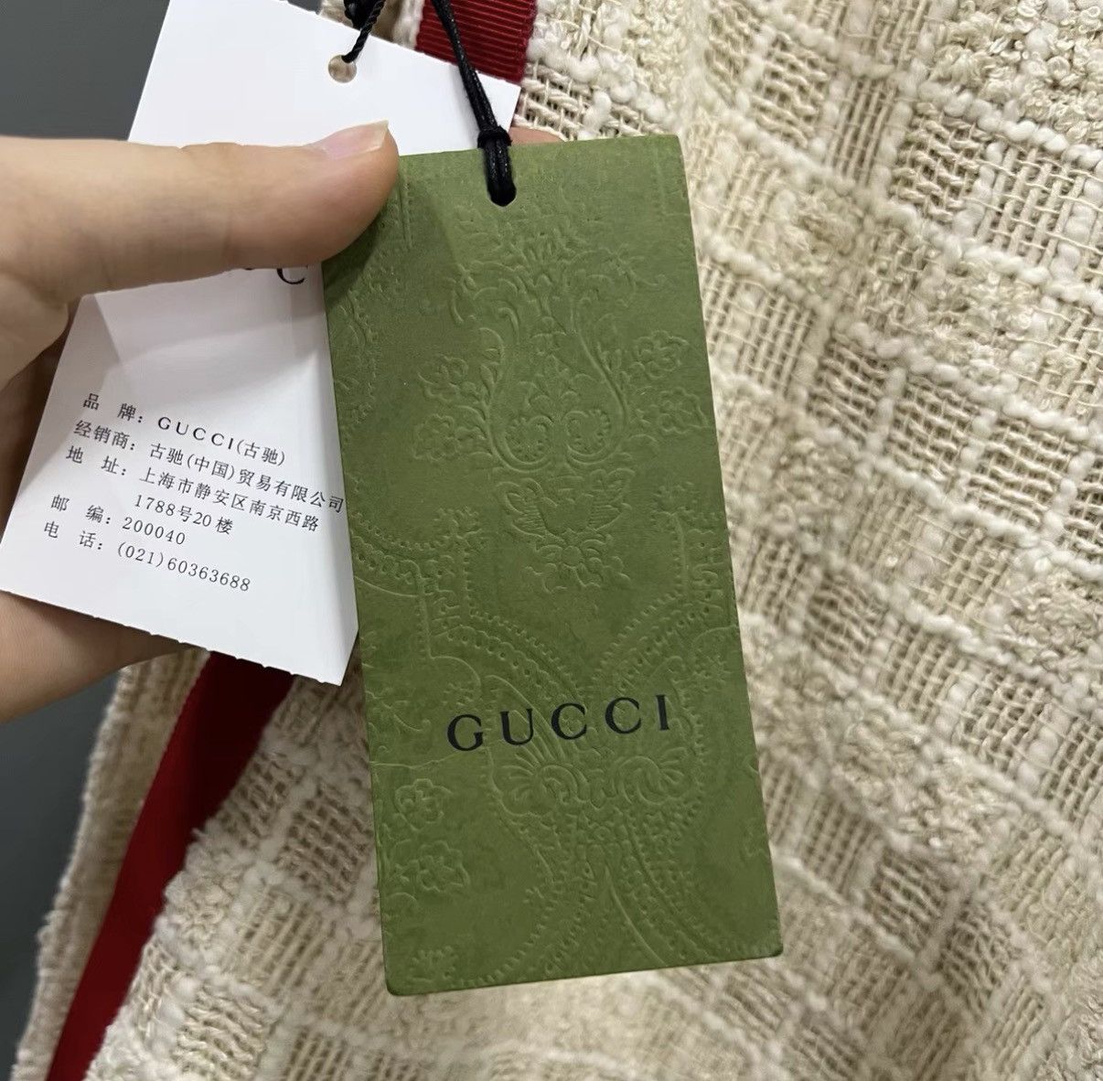 Gucci GUCCI Striped Color-Block Printed Shorts J41 Size 24" / US 00 / IT 34 - 3 Thumbnail