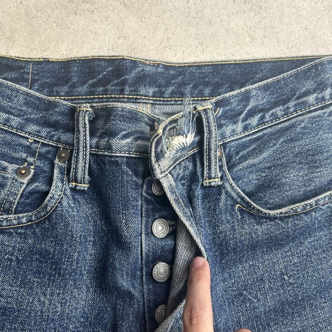 Kapital Kapital Jeans Size US 31 - 3 Thumbnail