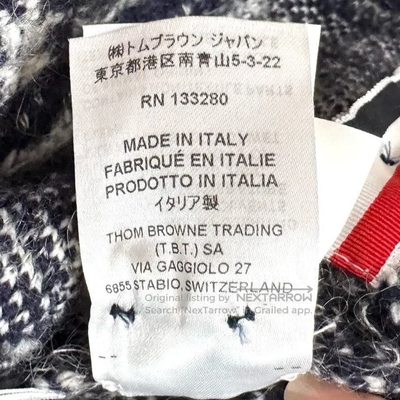 Thom Browne Thom Browne Mossy horizontal striped little Chanel style c Size US M / EU 48-50 / 2 - 8 Thumbnail